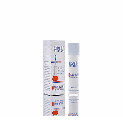 多用途抗菌乳液怀化